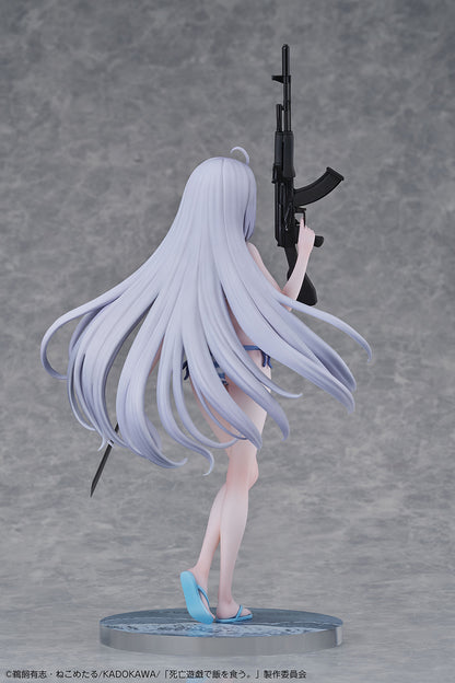 死亡遊戯で飯を食う。 幽鬼 1/7スケールフィギュア【予約商品】