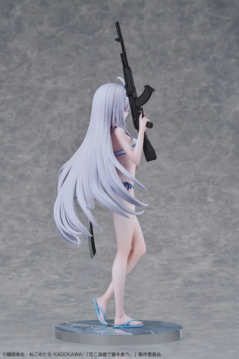 死亡遊戯で飯を食う。 幽鬼 1/7スケールフィギュア【予約商品】