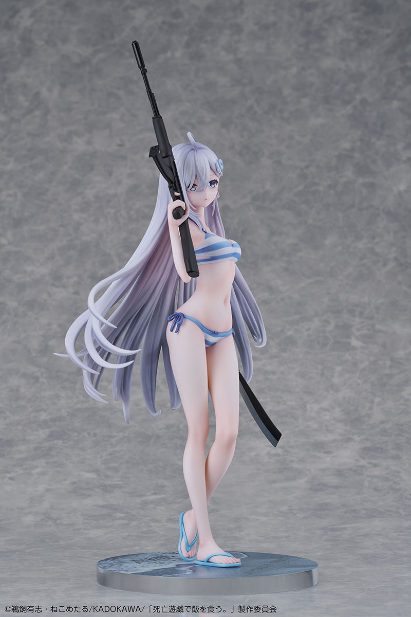 死亡遊戯で飯を食う。 幽鬼 1/7スケールフィギュア【予約商品】