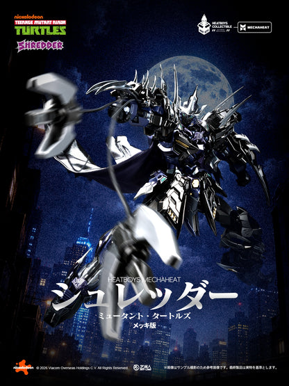 HEATBOYS HB0119 ティーンエイジ・ミュータント・ニンジャ・タートルズ SHREDDER(シュレッダー) メッキ版 合金可動フィギュア【予約商品】