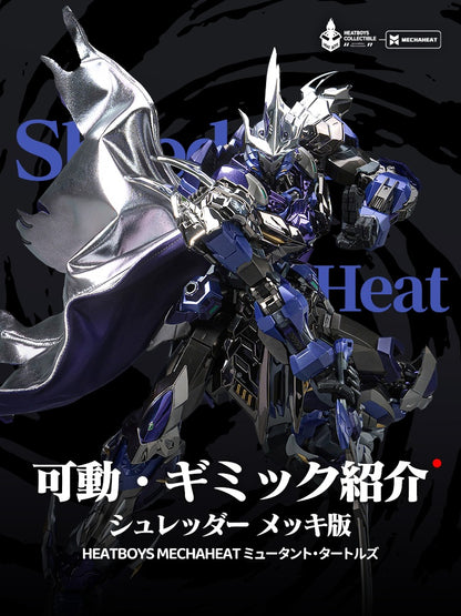 HEATBOYS HB0119 ティーンエイジ・ミュータント・ニンジャ・タートルズ SHREDDER(シュレッダー) メッキ版 合金可動フィギュア【予約商品】