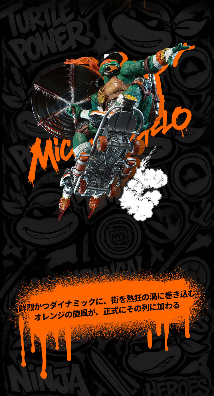 HEATBOYS HB0105 ティーンエイジ・ミュータント・ニンジャ・タートルズ ミケランジェロ 合金可動フィギュア 豪華版【予約商品】