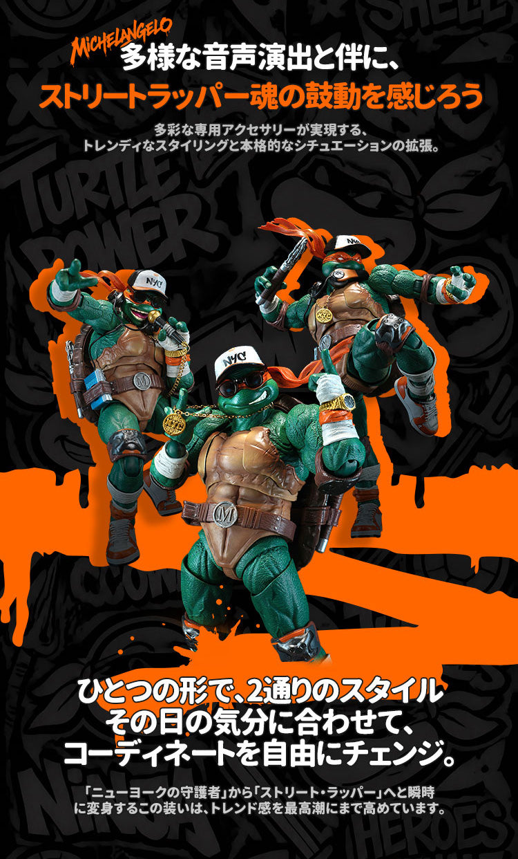 HEATBOYS HB0105 ティーンエイジ・ミュータント・ニンジャ・タートルズ ミケランジェロ 合金可動フィギュア 豪華版【予約商品】