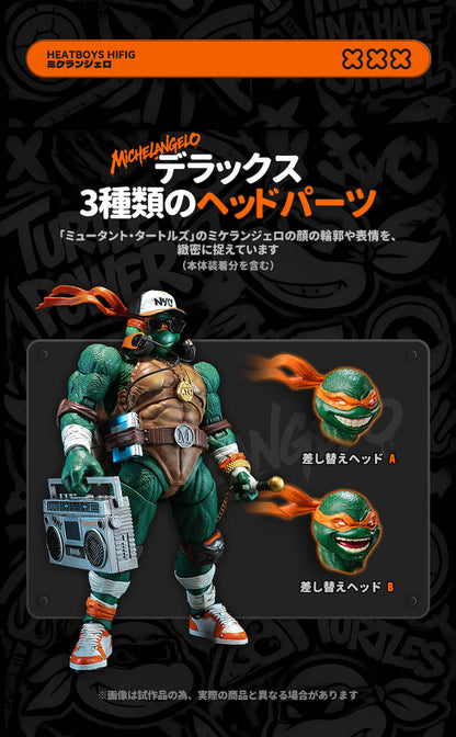 HEATBOYS HB0105 ティーンエイジ・ミュータント・ニンジャ・タートルズ ミケランジェロ 合金可動フィギュア 豪華版【予約商品】