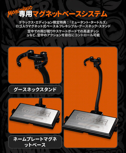 HEATBOYS HB0105 ティーンエイジ・ミュータント・ニンジャ・タートルズ ミケランジェロ 合金可動フィギュア 豪華版【予約商品】