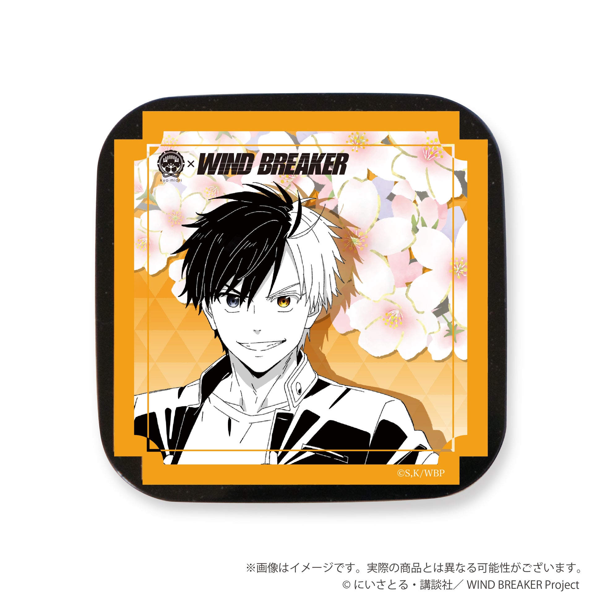 WIND BREAKER ハンドクリーム 桜遥【お取り寄せ商品】