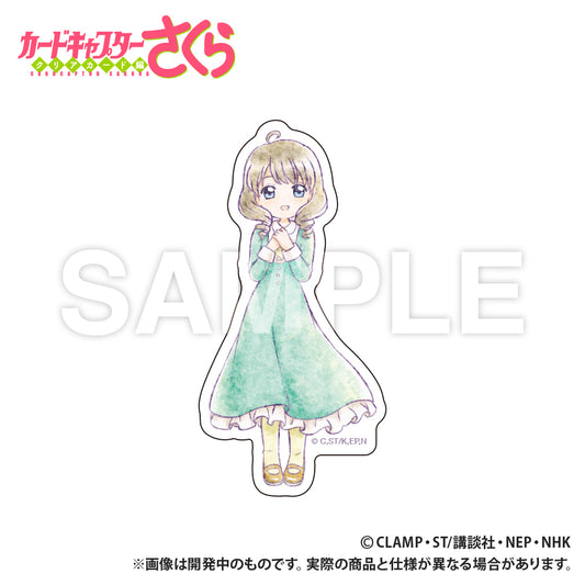 カードキャプターさくら クリアカード編 ステッカー 秋穂【予約商品】