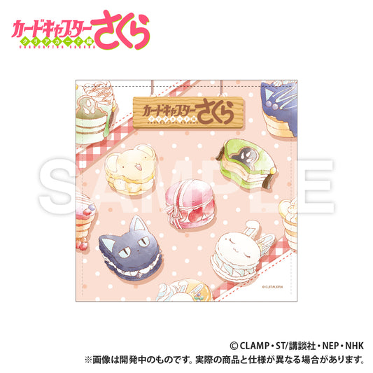 カードキャプターさくら クリアカード編 ハンドタオル スイーツ【予約商品】