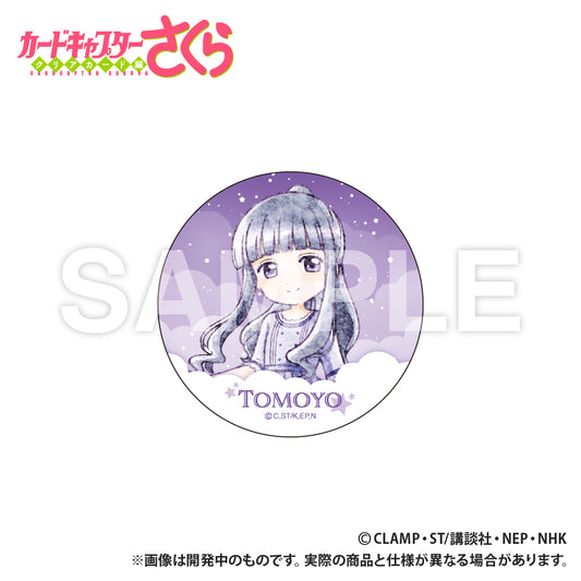 カードキャプターさくら クリアカード編 セラミックコースター 知世【予約商品】