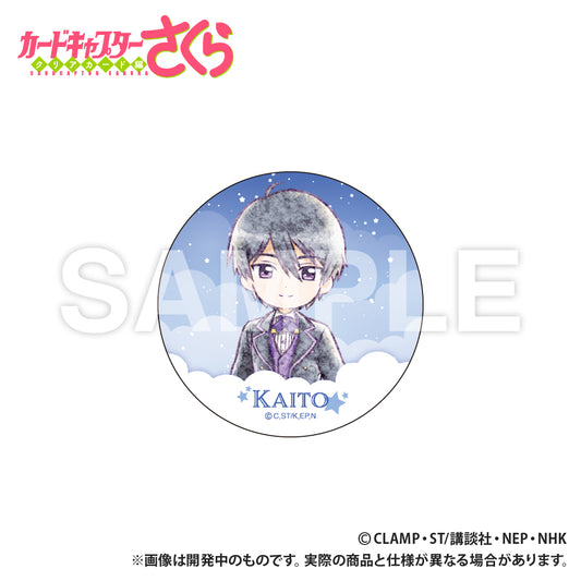 カードキャプターさくら クリアカード編 セラミックコースター 海渡【予約商品】