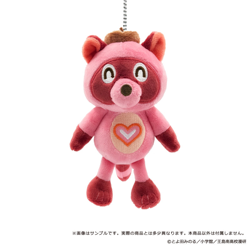 これ描いて死ね ポコ太 ぬいぐるみマスコット【予約商品】 - Tokyo