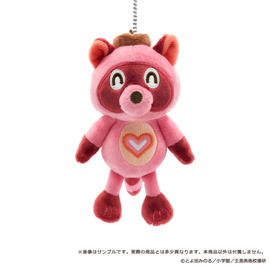 これ描いて死ね ポコ太 ぬいぐるみマスコット【予約商品】
