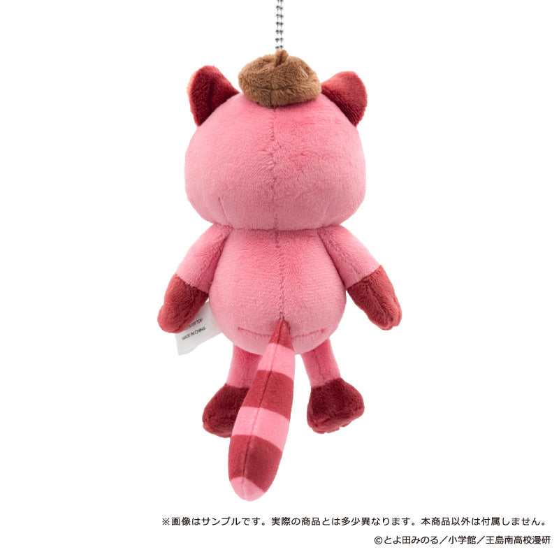 これ描いて死ね ポコ太 ぬいぐるみマスコット【予約商品】 - Tokyo