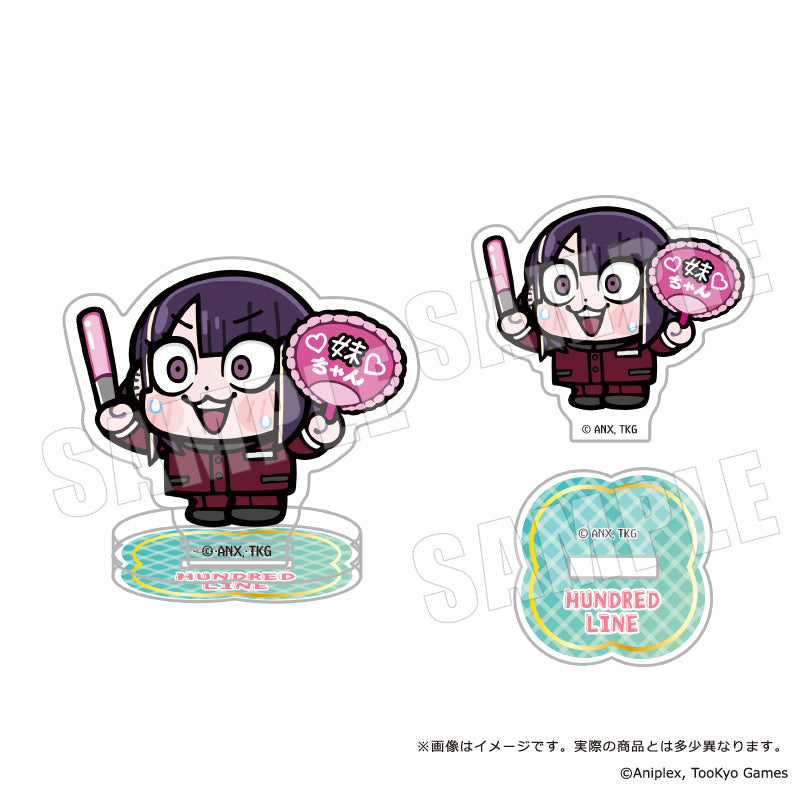 【Box/8】HUNDRED LINE -最終防衛学園-×ぶくぶ アクリルスタンド【予約商品】