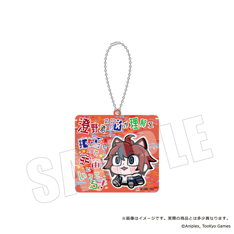 【未使用】HUNDRED LINE アニメイト限定セット アクキー17個セット Box/8】HUNDRED LINE -最終防衛学園-×ぶくぶ セリフアクリル