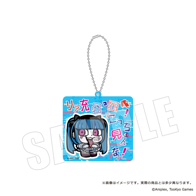【Box/8】HUNDRED LINE -最終防衛学園-×ぶくぶ セリフアクリルキーホルダー【予約商品】