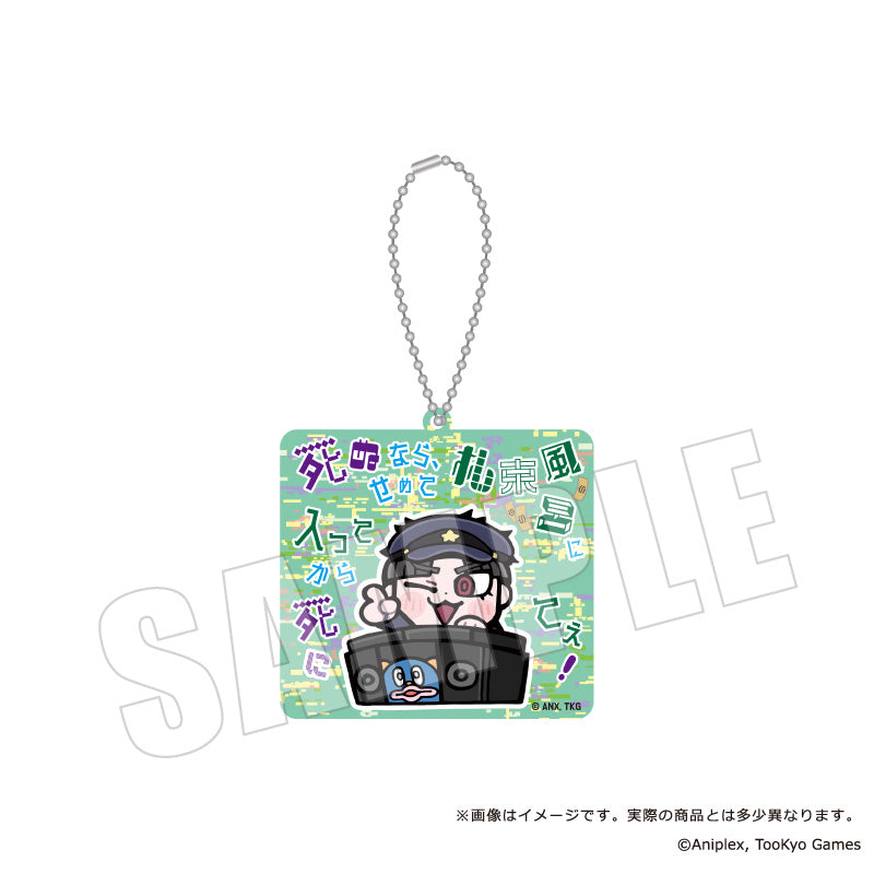 【Box/8】HUNDRED LINE -最終防衛学園-×ぶくぶ セリフアクリルキーホルダー【予約商品】
