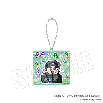 【Box/8】HUNDRED LINE -最終防衛学園-×ぶくぶ セリフアクリルキーホルダー【予約商品】