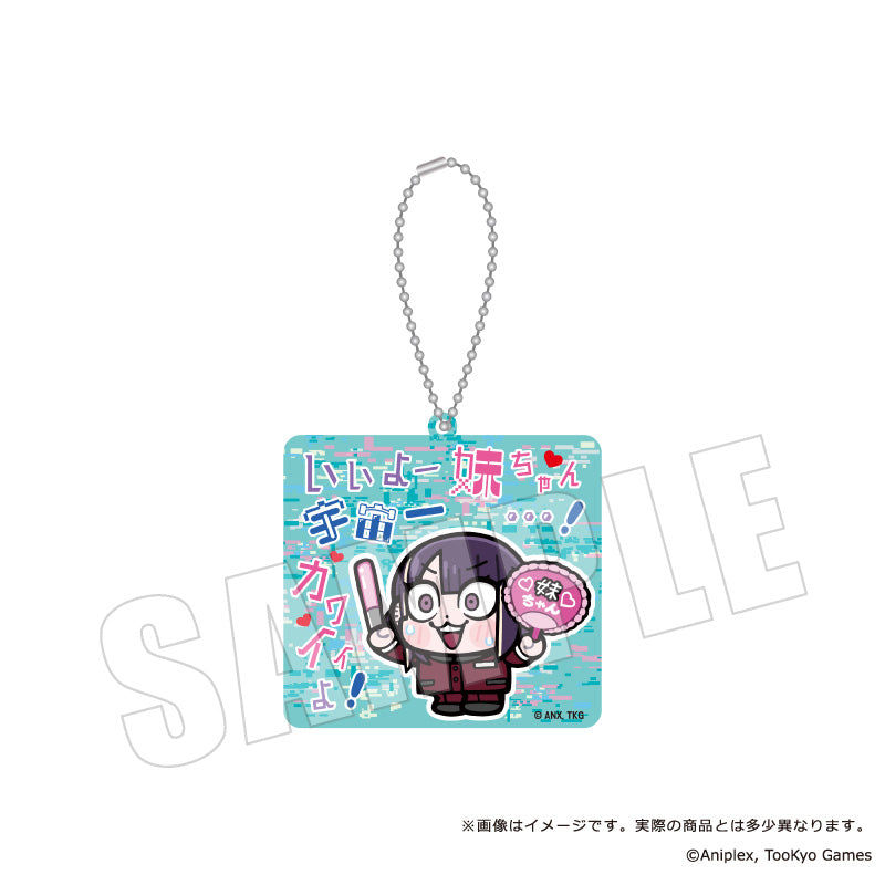 【Box/8】HUNDRED LINE -最終防衛学園-×ぶくぶ セリフアクリルキーホルダー【予約商品】