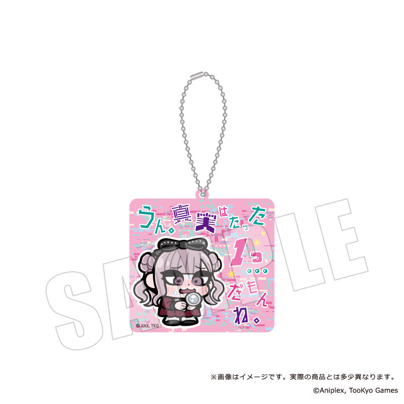 【Box/8】HUNDRED LINE -最終防衛学園-×ぶくぶ セリフアクリルキーホルダー【予約商品】