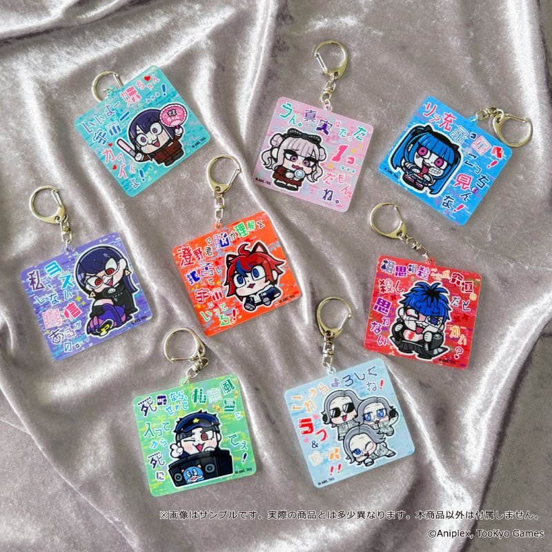 【Box/8】HUNDRED LINE -最終防衛学園-×ぶくぶ セリフアクリルキーホルダー【予約商品】