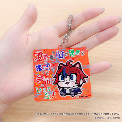 【Box/8】HUNDRED LINE -最終防衛学園-×ぶくぶ セリフアクリルキーホルダー【予約商品】