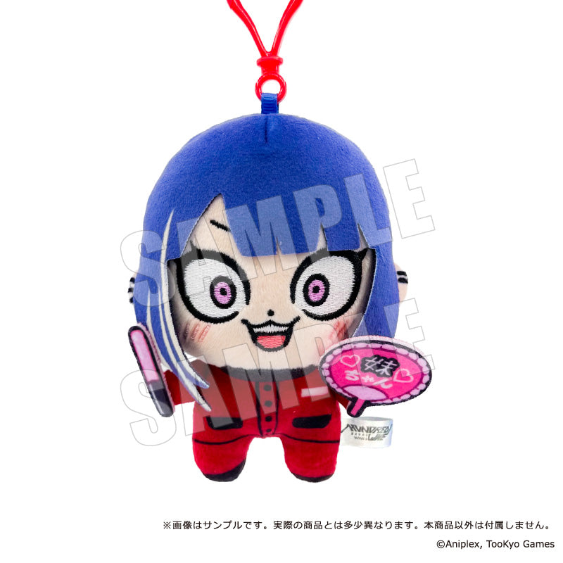 HUNDRED LINE -最終防衛学園-×ぶくぶ ぬいぐるみマスコット 06 九十九今馬【予約商品】