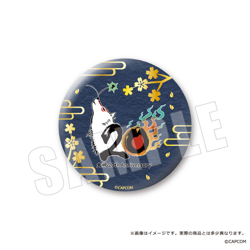 【Box/11】大神20周年 和紙風金箔カンバッジ【予約商品】
