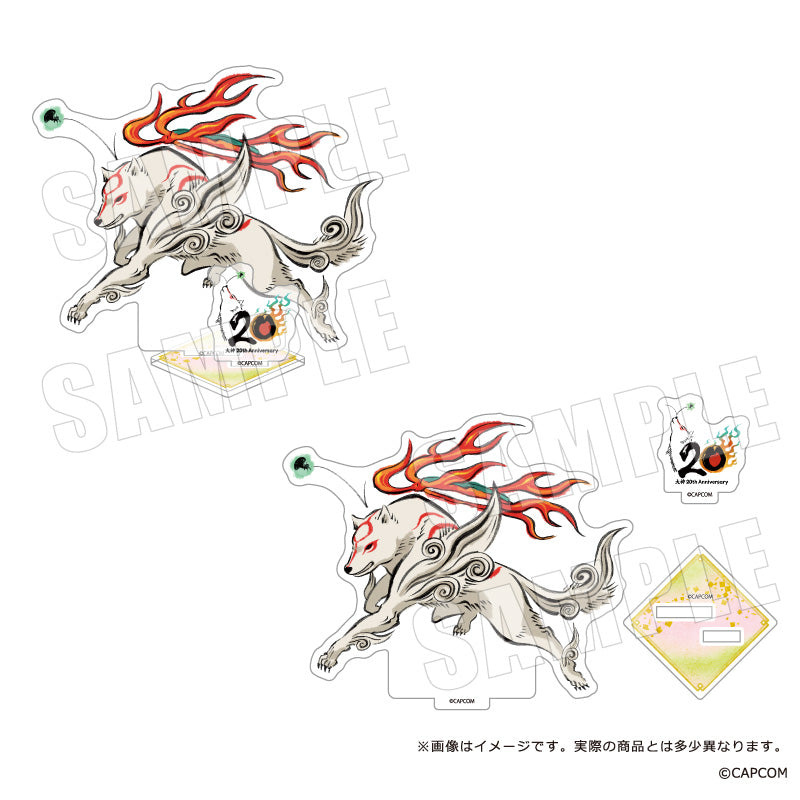大神20周年 アクリルスタンド 01 アマテラス A【予約商品】