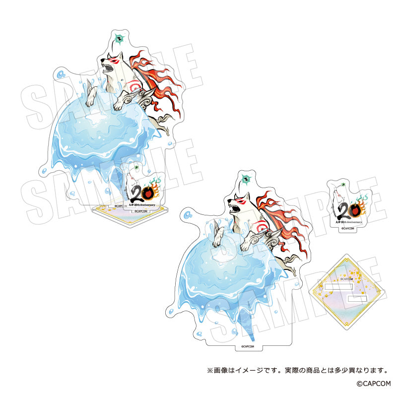 大神20周年 アクリルスタンド 03 アマテラス C【予約商品】