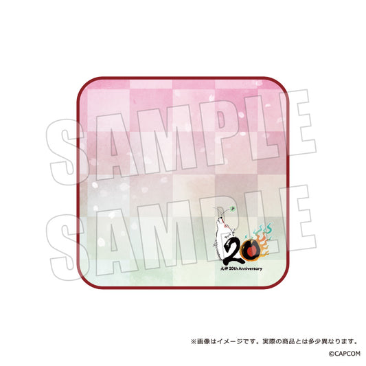 大神20周年 ハンカチ【予約商品】