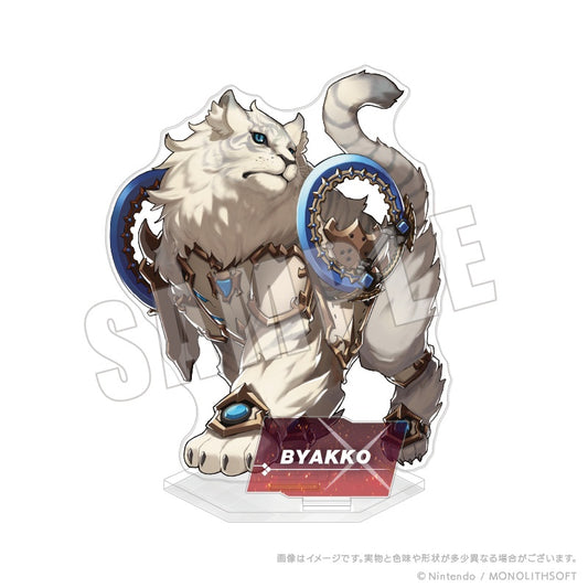ゼノブレイド2 Nintendo Switch 2 Edition アクリルスタンド 05 ビャッコ【予約商品】
