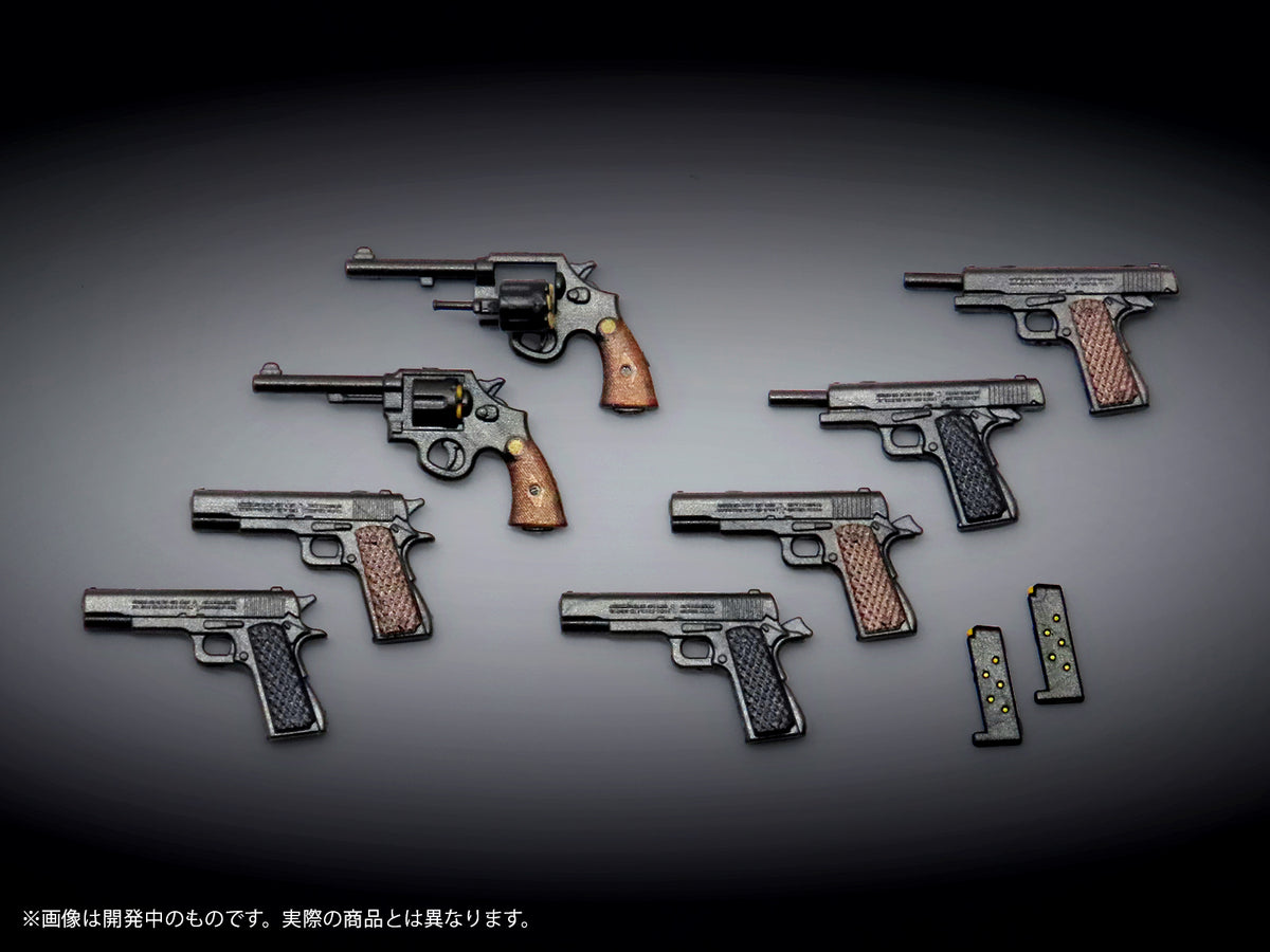 プリプラ フィギュアの武器 M.O.B. Arms Type-02【予約商品】