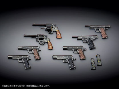 プリプラ フィギュアの武器 M.O.B. Arms Type-02【予約商品】