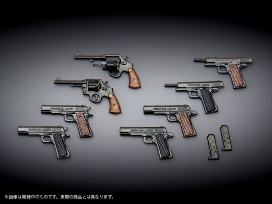 プリプラ フィギュアの武器 M.O.B. Arms Type-02【予約商品】