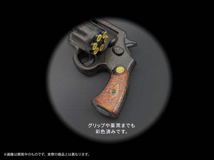 プリプラ フィギュアの武器 M.O.B. Arms Type-02【予約商品】