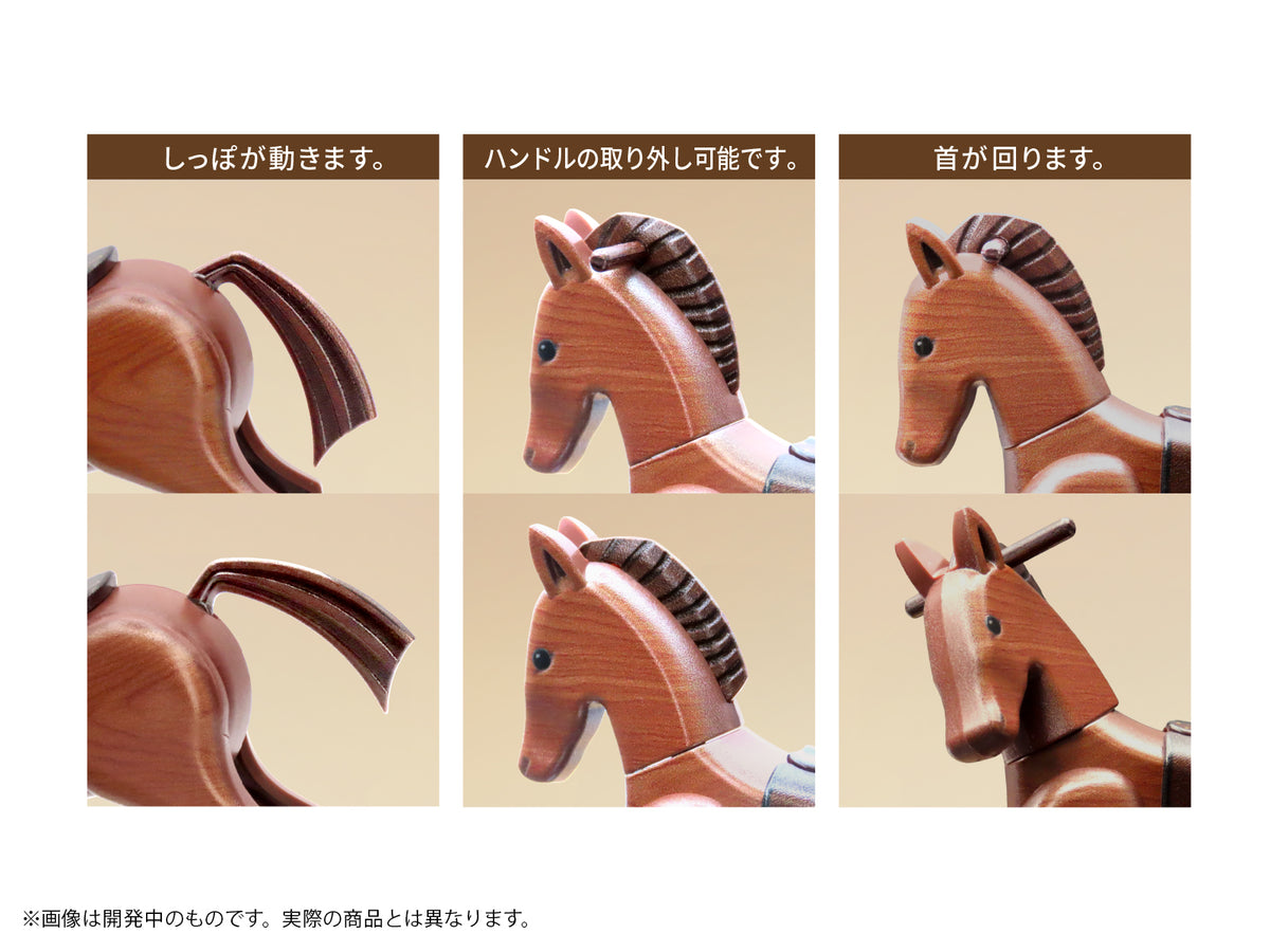 プリプラ フィギュアの遊び 木馬の心得 アンティーク【予約商品】