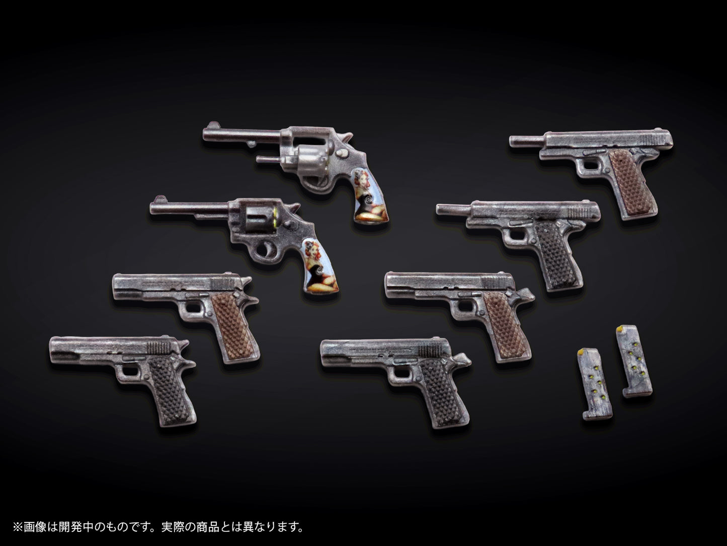 プリプラ フィギュアの武器 M.O.B. Arms Type-02 :Re【予約商品】
