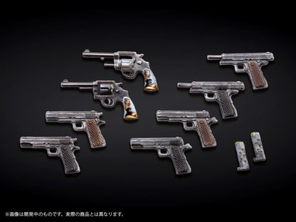 プリプラ フィギュアの武器 M.O.B. Arms Type-02 :Re【予約商品】