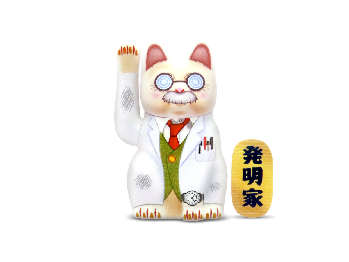 プリプラ 招き猫-博士の場合-【予約商品】