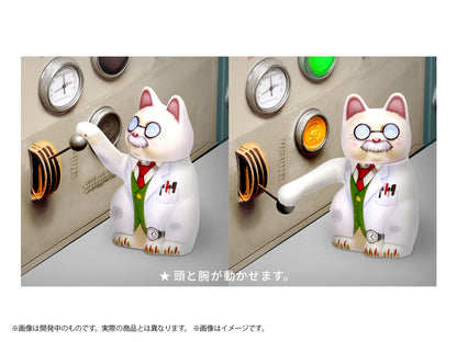 プリプラ 招き猫-博士の場合-【予約商品】