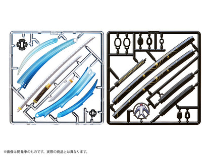 プリプラ フィギュアの武器 武士の嗜み Vol.2 -果たし状の先に-【予約商品】