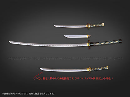 プリプラ フィギュアの武器 武士の嗜み Vol.2 -果たし状の先に-【予約商品】