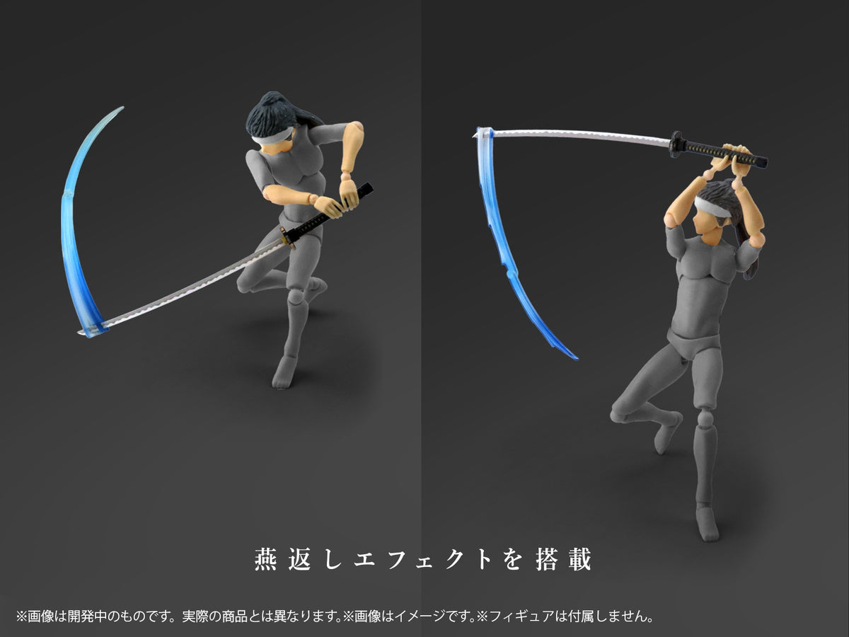 プリプラ フィギュアの武器 武士の嗜み Vol.2 -果たし状の先に-【予約商品】