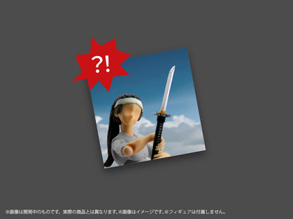 プリプラ フィギュアの武器 武士の嗜み Vol.2 -果たし状の先に-【予約商品】