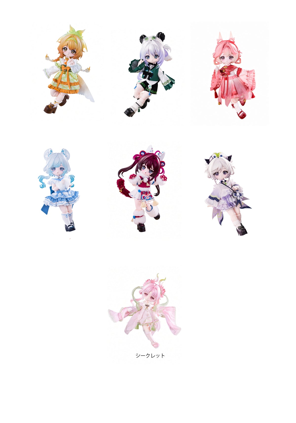 【Box/6】COME4FREE BONNIE 万象兎嶼(ばんしょうとしょ)シリーズ トレーディングドール【予約商品】