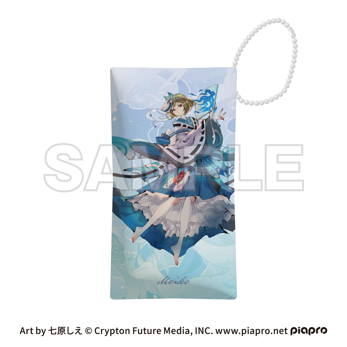 ピアプロキャラクターズ cosmetics 音彩ノ粧 小物ケース MEIKO【予約商品】