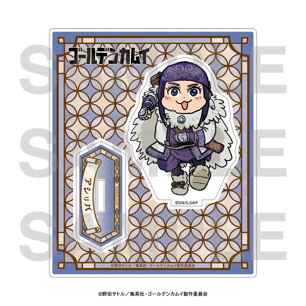 ゴールデンカムイ×くまみね アクリルスタンド アシ(リ)パ【予約商品】