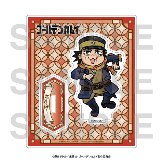 ゴールデンカムイ×くまみね アクリルスタンド 杉元佐一【予約商品】