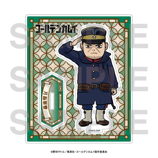 ゴールデンカムイ×くまみね アクリルスタンド 月島軍曹【予約商品】